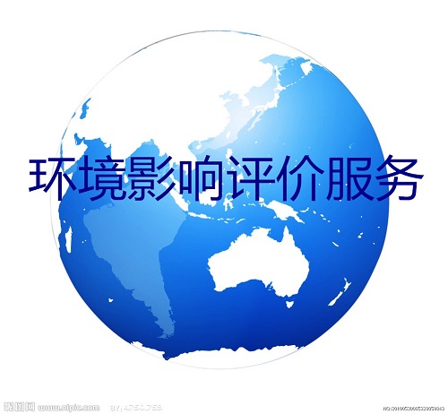 綠盟聯合（天津）：廢水檢測，專業守護水資源防線(圖1)